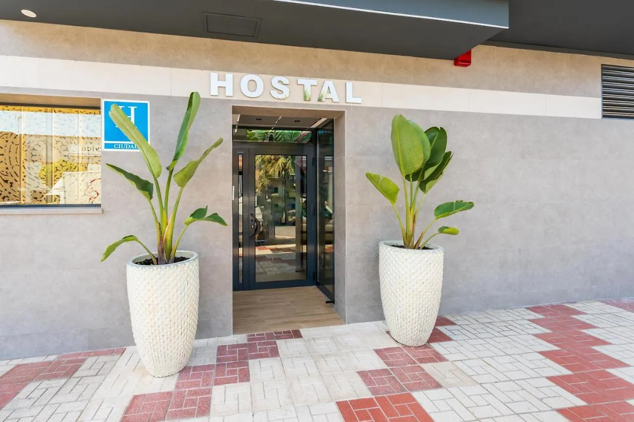 Pensión Hostal El Romerito Málaga España