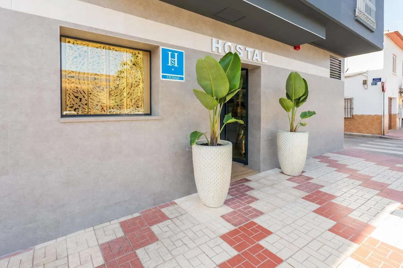 Πανσιόν Hostal Romerito Μάλαγα